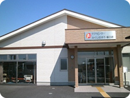 小規模多機能型居宅介護
